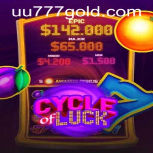 CycleofLuck: A Comprehensive Guide to This Exciting Game
